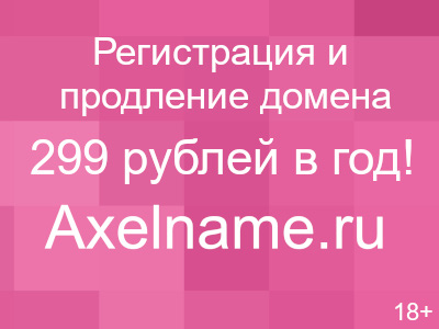 Имущественный налоговый вычет Имущественный налоговый вычет
